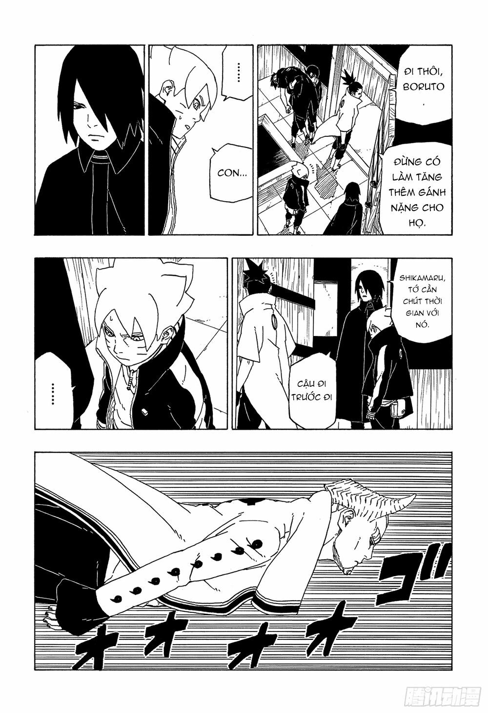 Boruto Chapter 49 - Trang 2