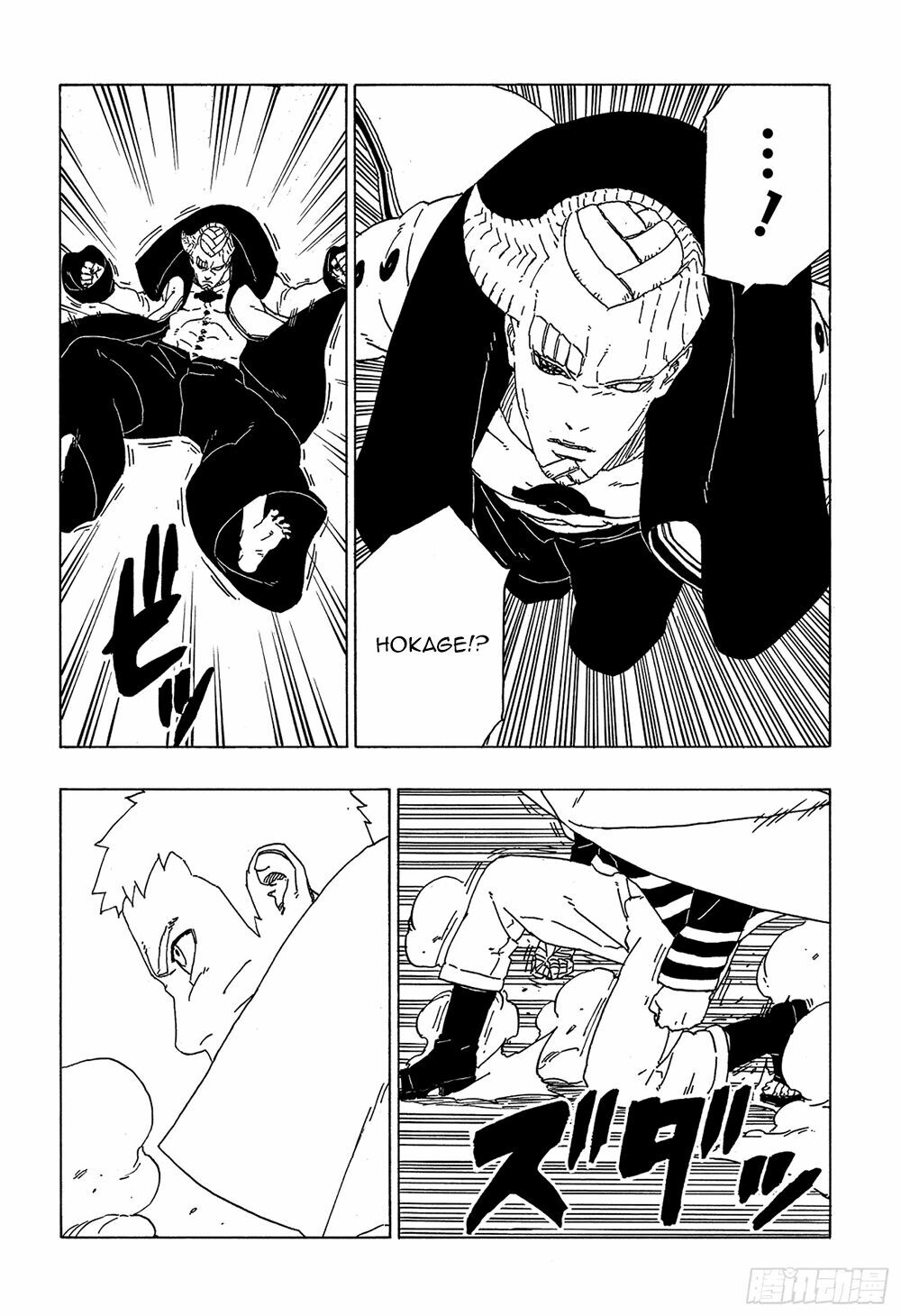 Boruto Chapter 49 - Trang 2