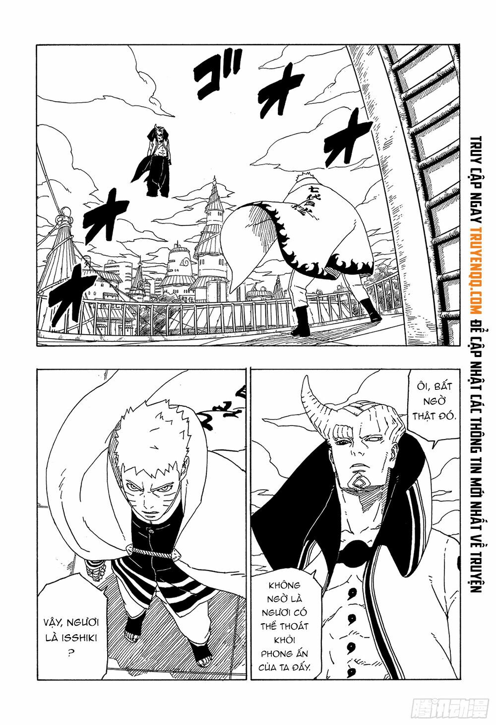 Boruto Chapter 49 - Trang 2