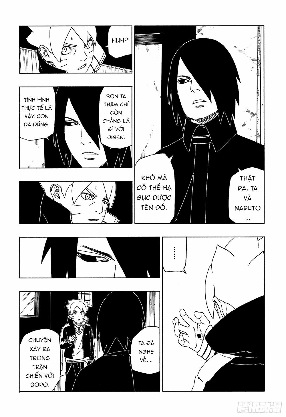 Boruto Chapter 49 - Trang 2