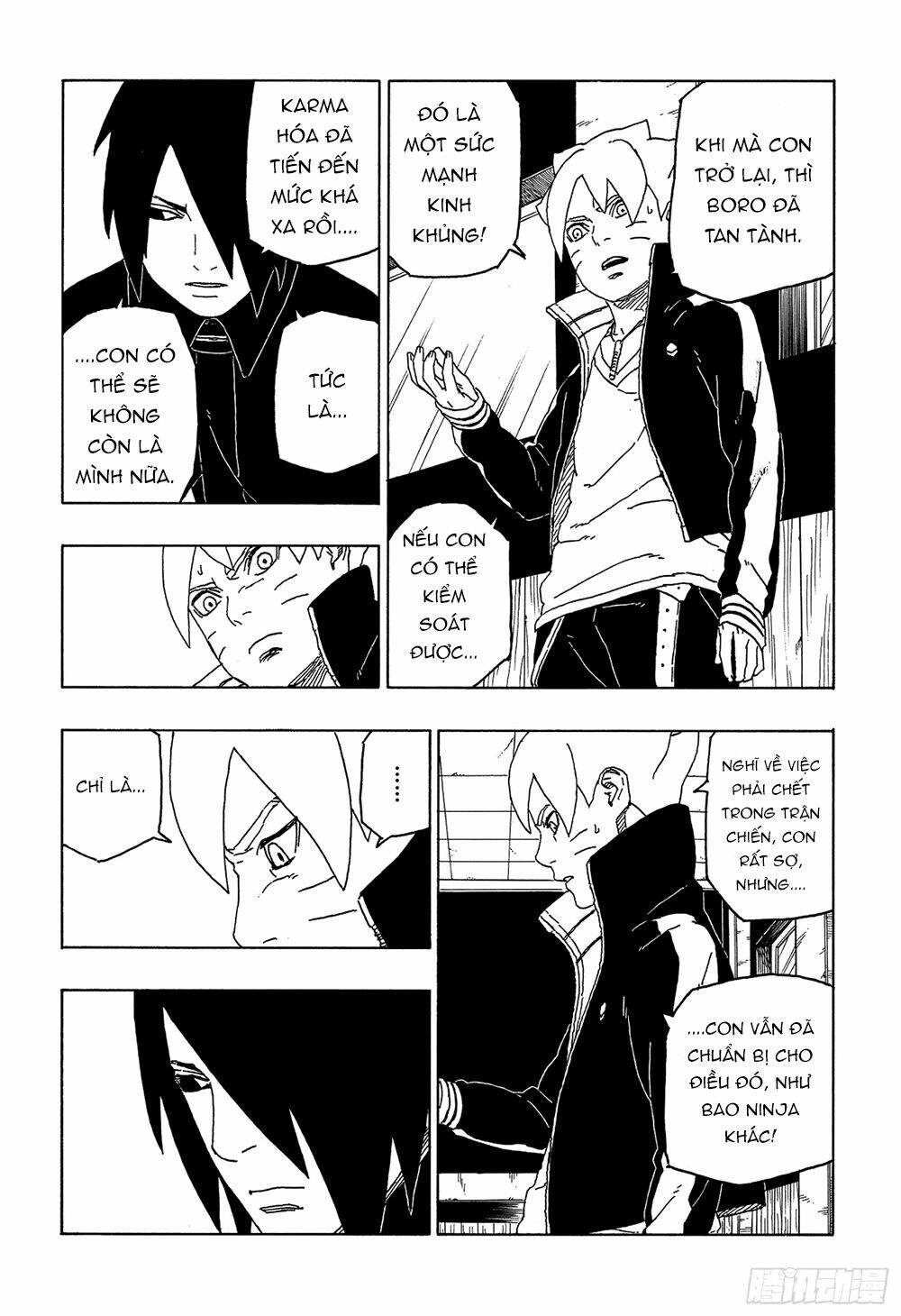 Boruto Chapter 49 - Trang 2