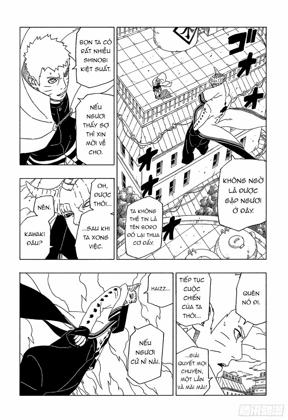 Boruto Chapter 49 - Trang 2