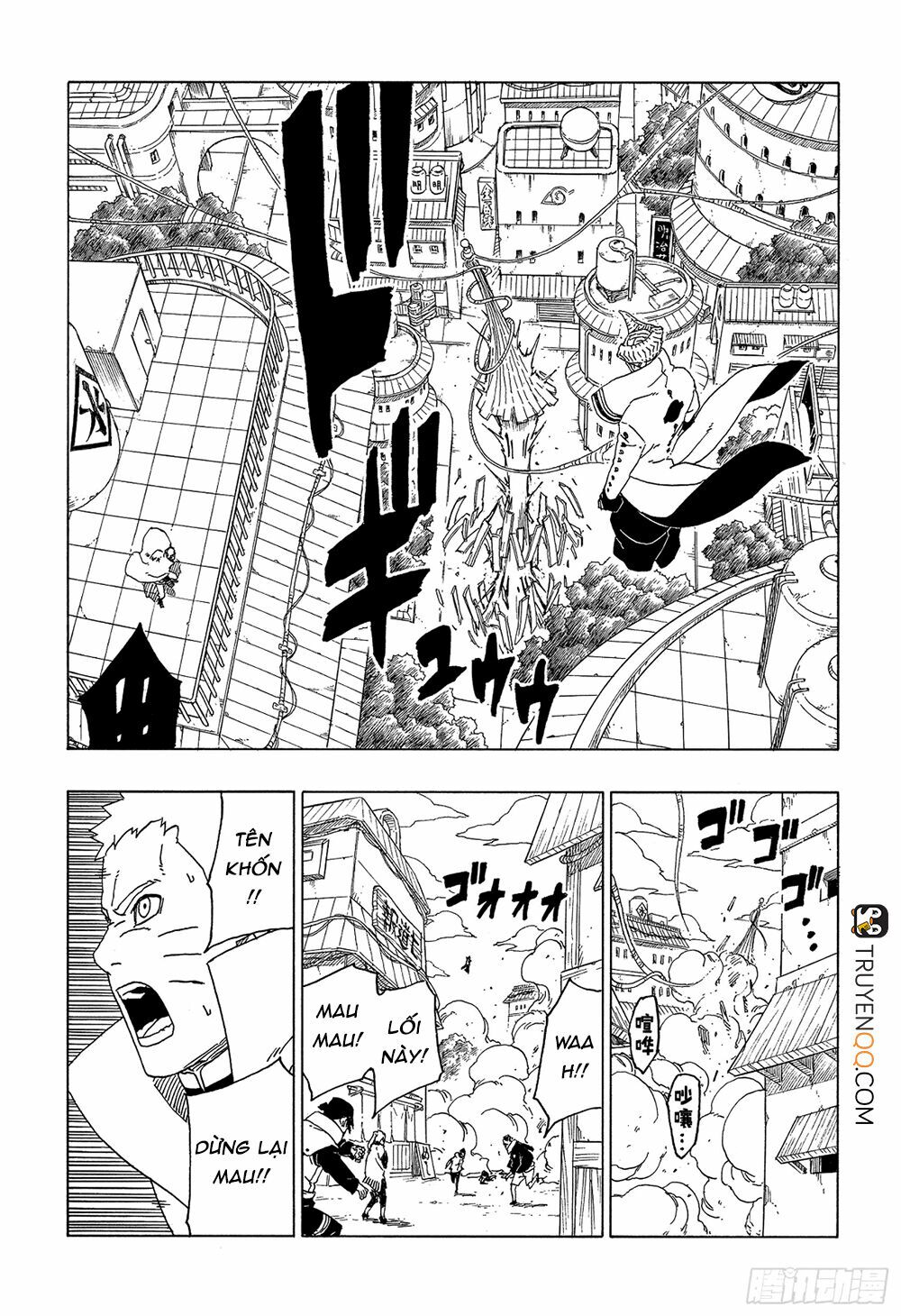 Boruto Chapter 49 - Trang 2