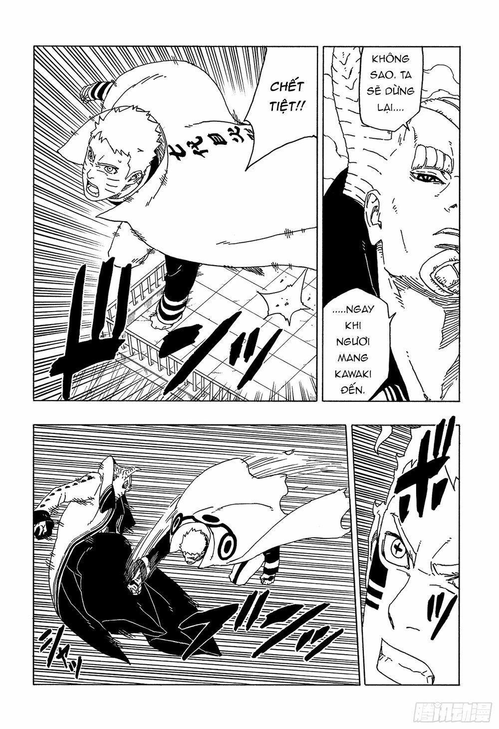 Boruto Chapter 49 - Trang 2