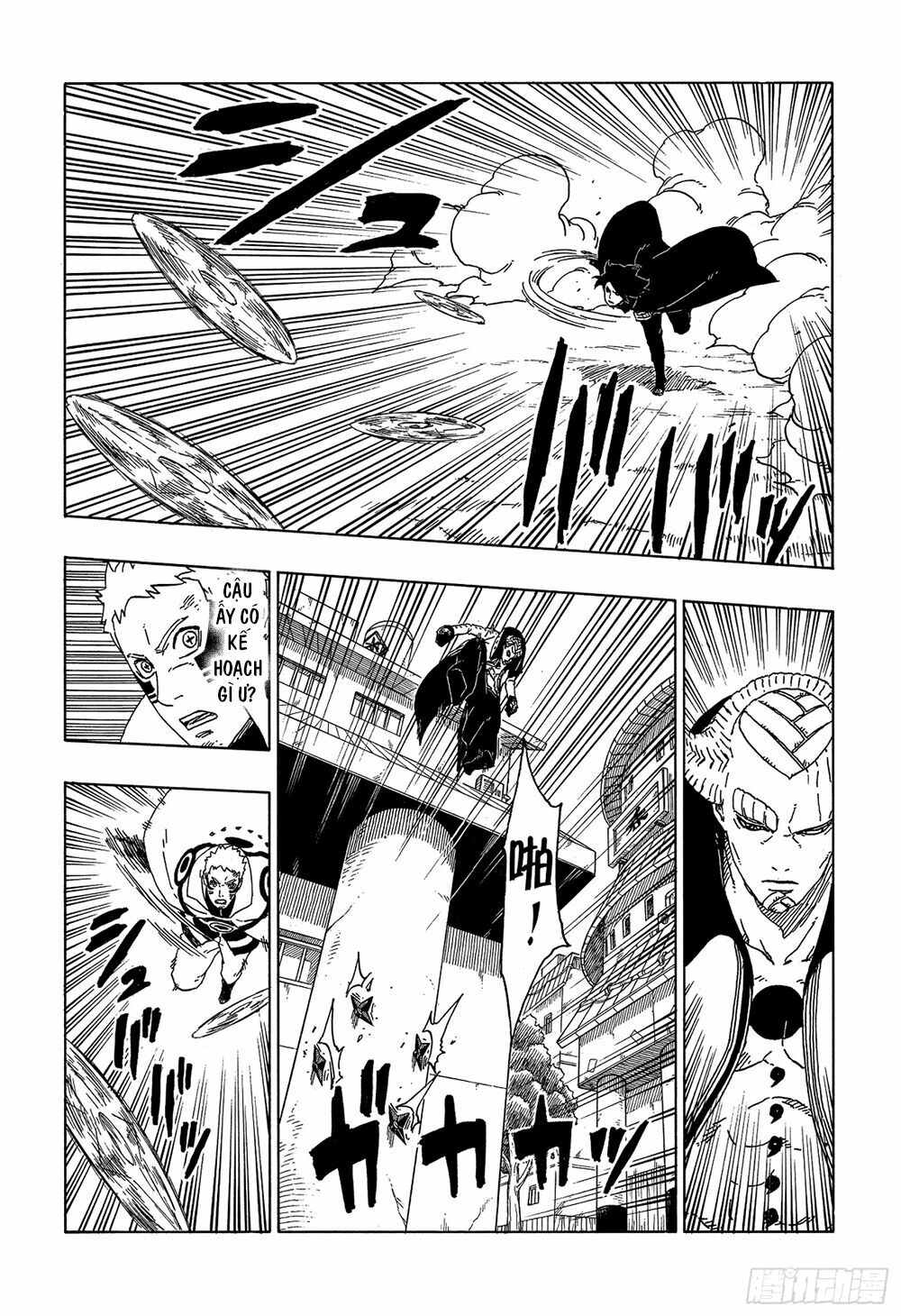 Boruto Chapter 49 - Trang 2