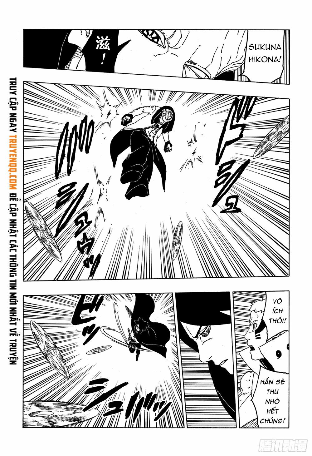 Boruto Chapter 49 - Trang 2