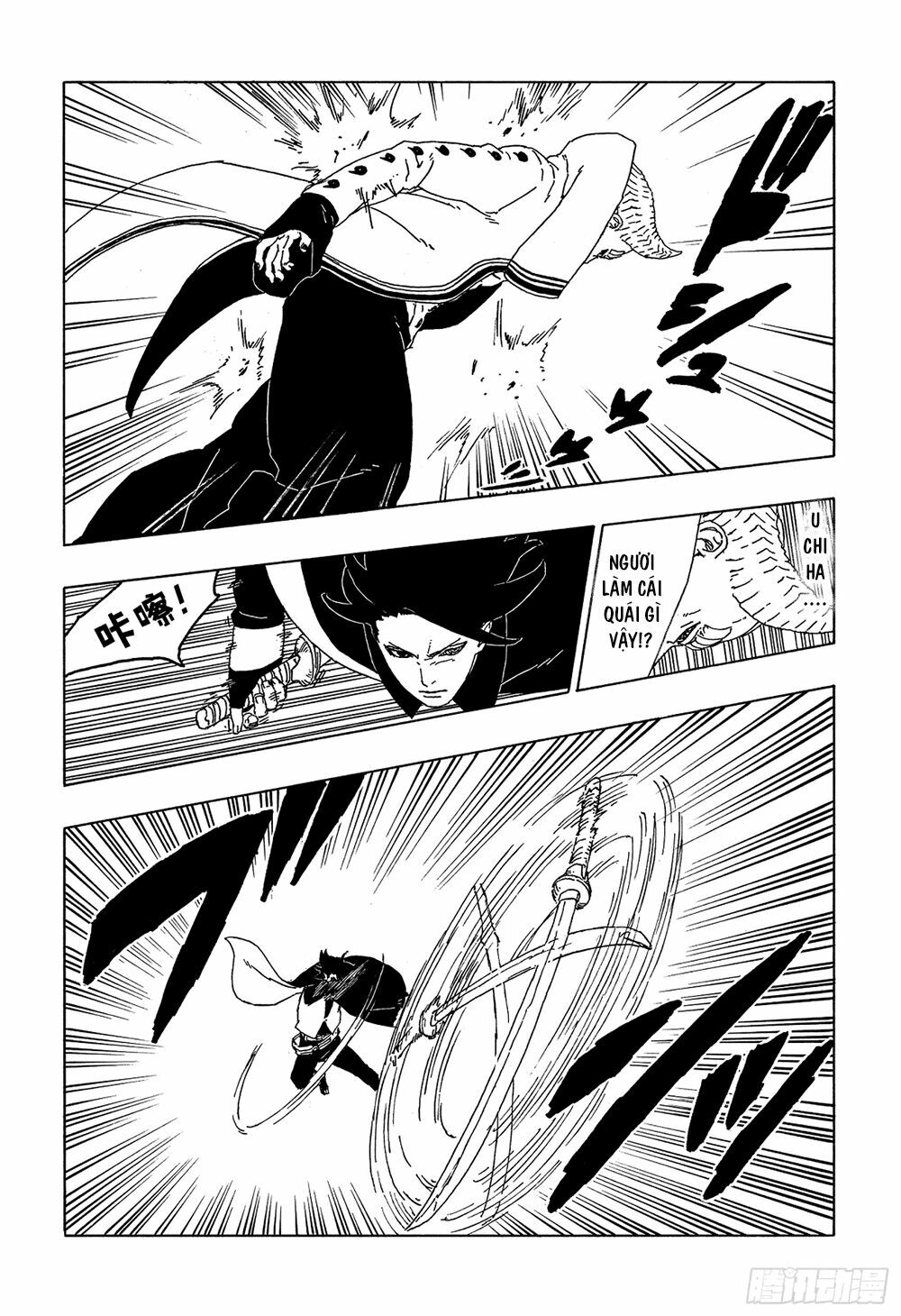 Boruto Chapter 49 - Trang 2