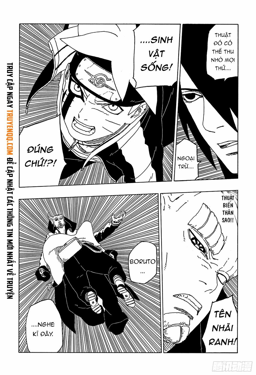 Boruto Chapter 49 - Trang 2