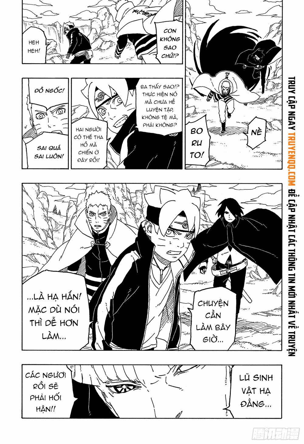 Boruto Chapter 49 - Trang 2