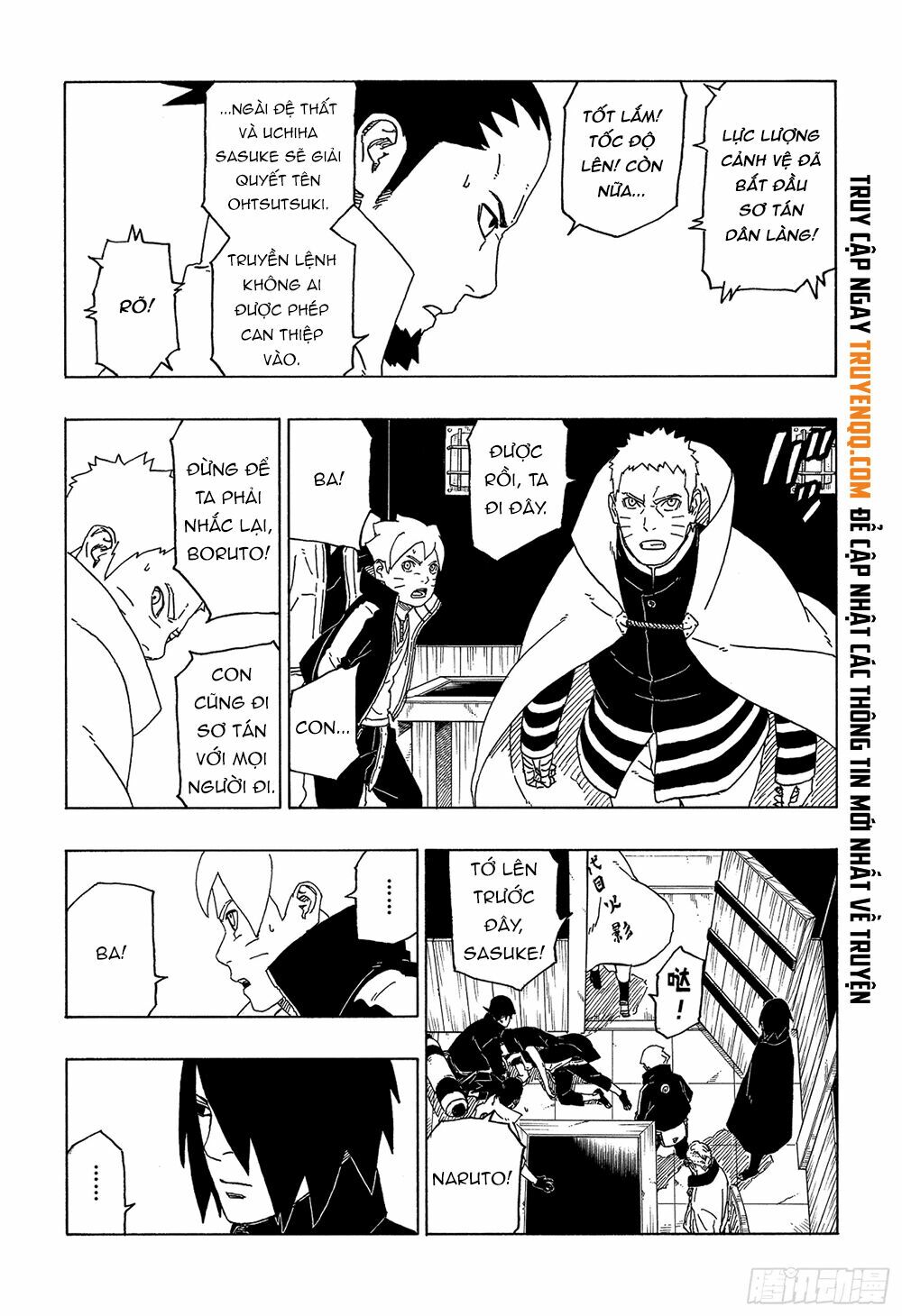 Boruto Chapter 49 - Trang 2