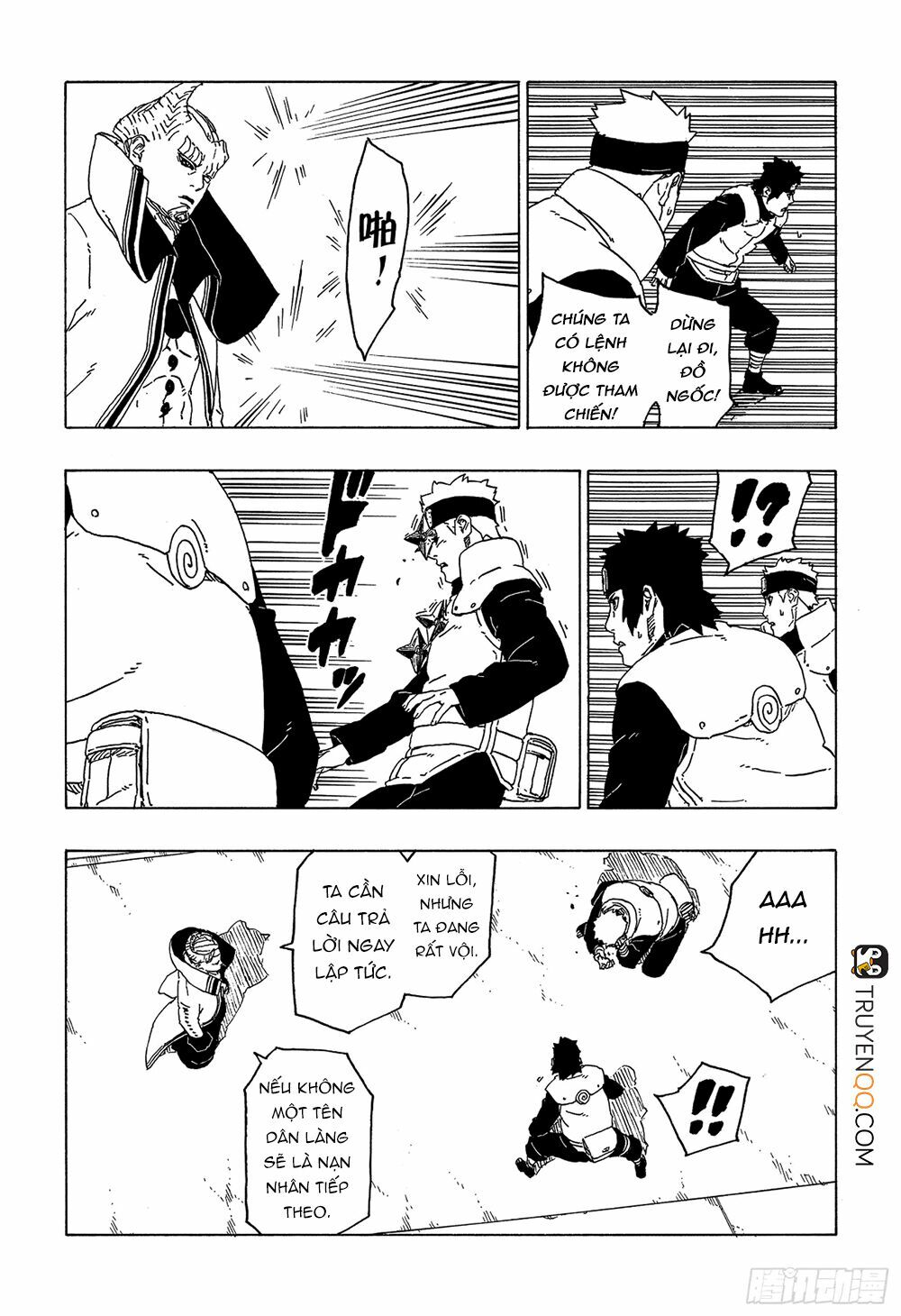 Boruto Chapter 49 - Trang 2