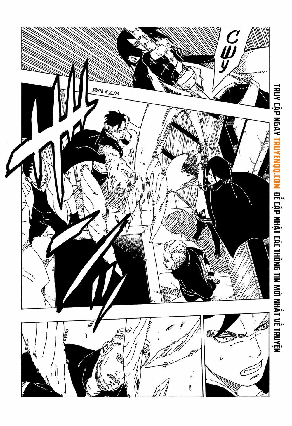 Boruto Chapter 47 - Trang 2