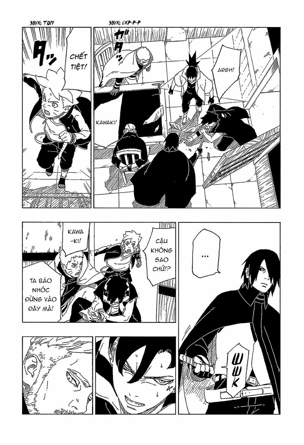 Boruto Chapter 47 - Trang 2