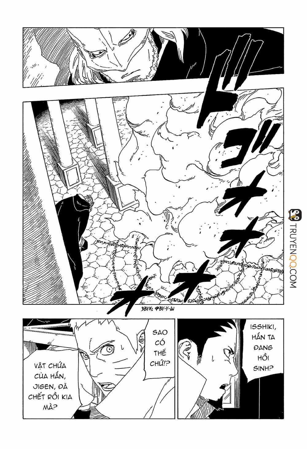 Boruto Chapter 47 - Trang 2