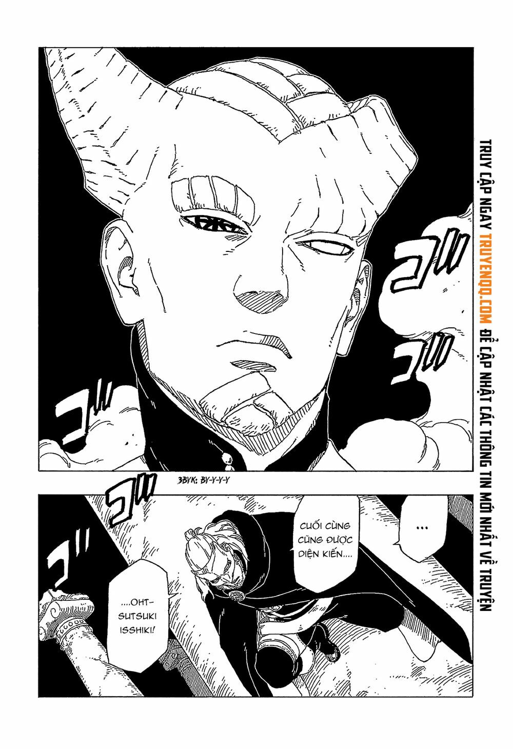 Boruto Chapter 47 - Trang 2