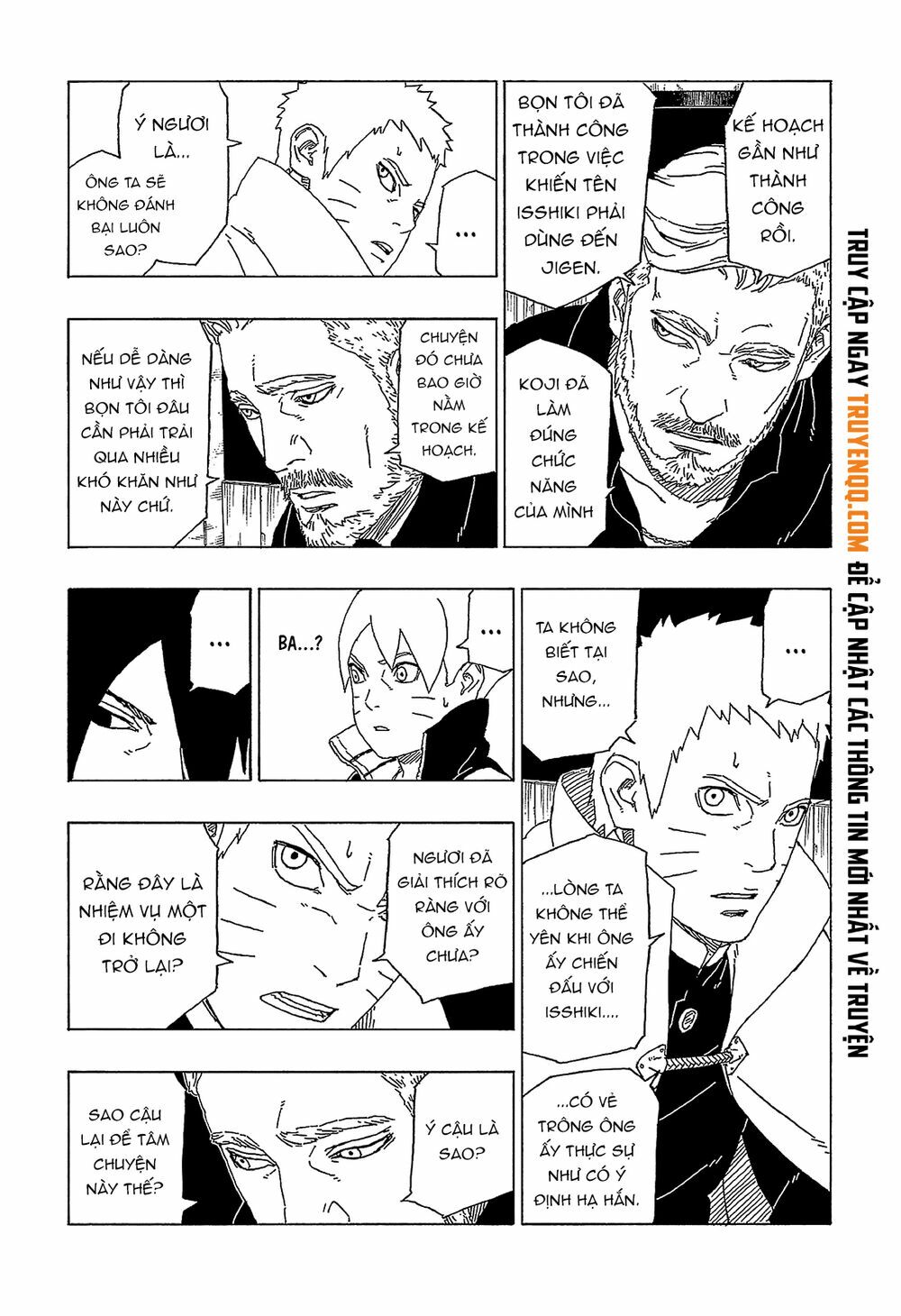 Boruto Chapter 47 - Trang 2