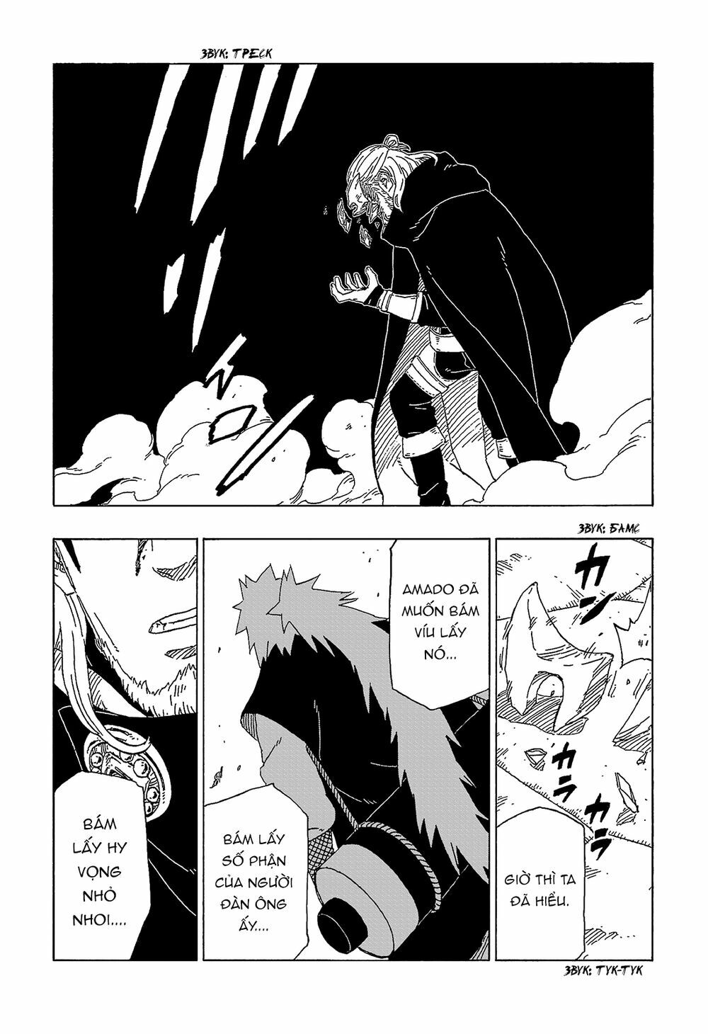 Boruto Chapter 47 - Trang 2