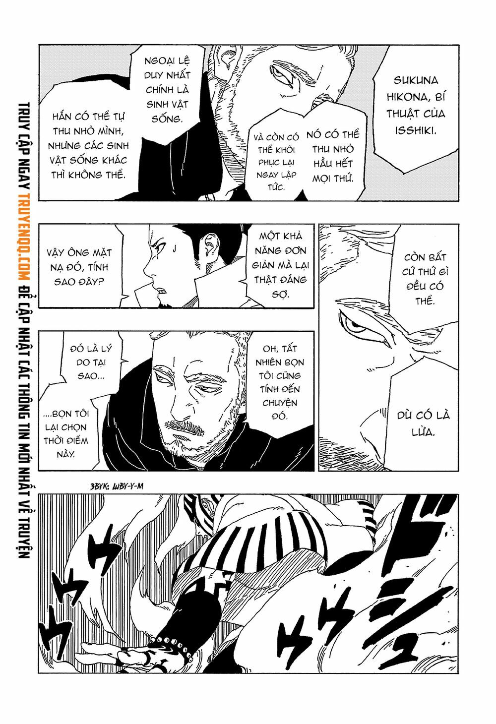 Boruto Chapter 47 - Trang 2