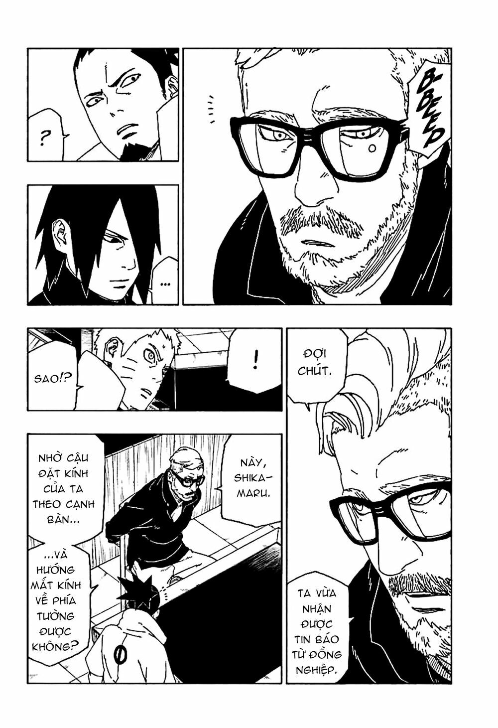 Boruto Chapter 45 - Trang 2