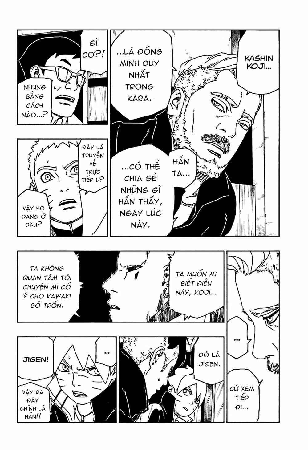 Boruto Chapter 45 - Trang 2