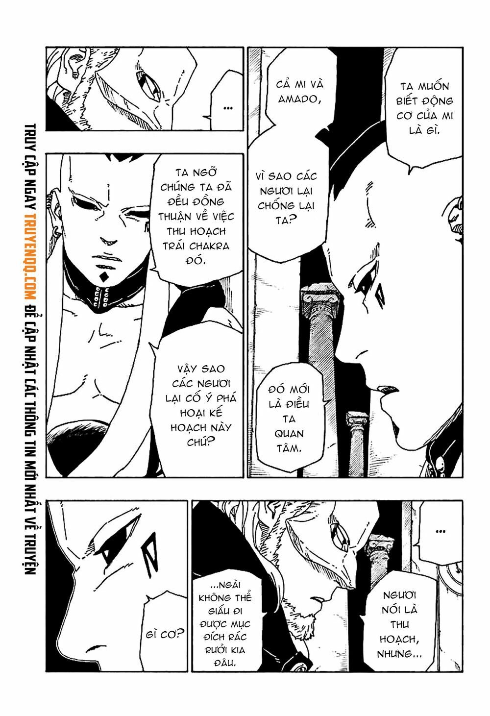 Boruto Chapter 45 - Trang 2