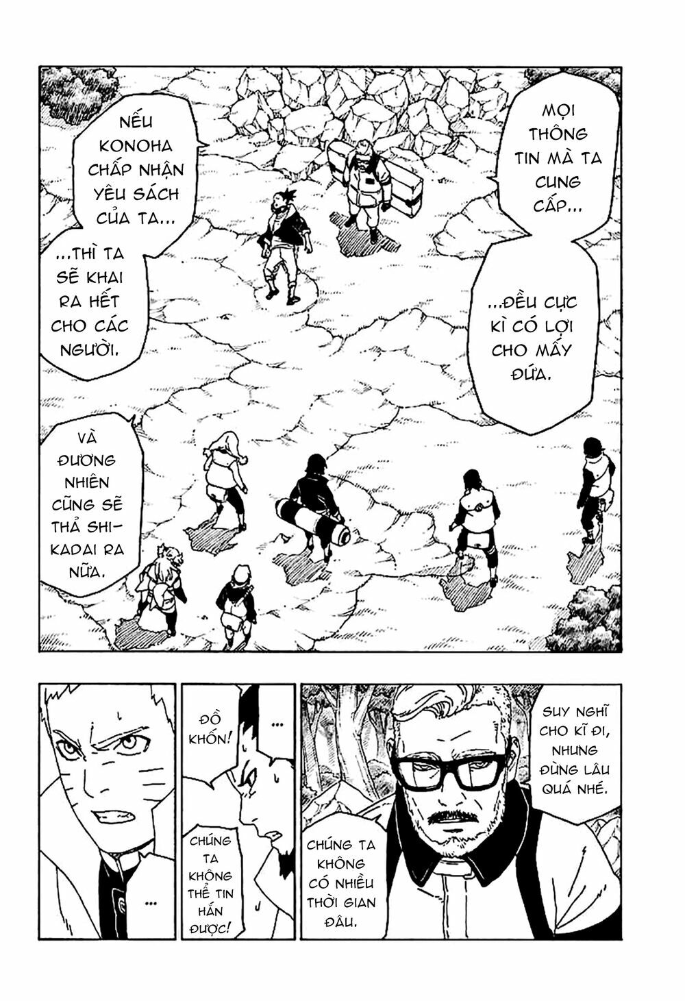 Boruto Chapter 45 - Trang 2