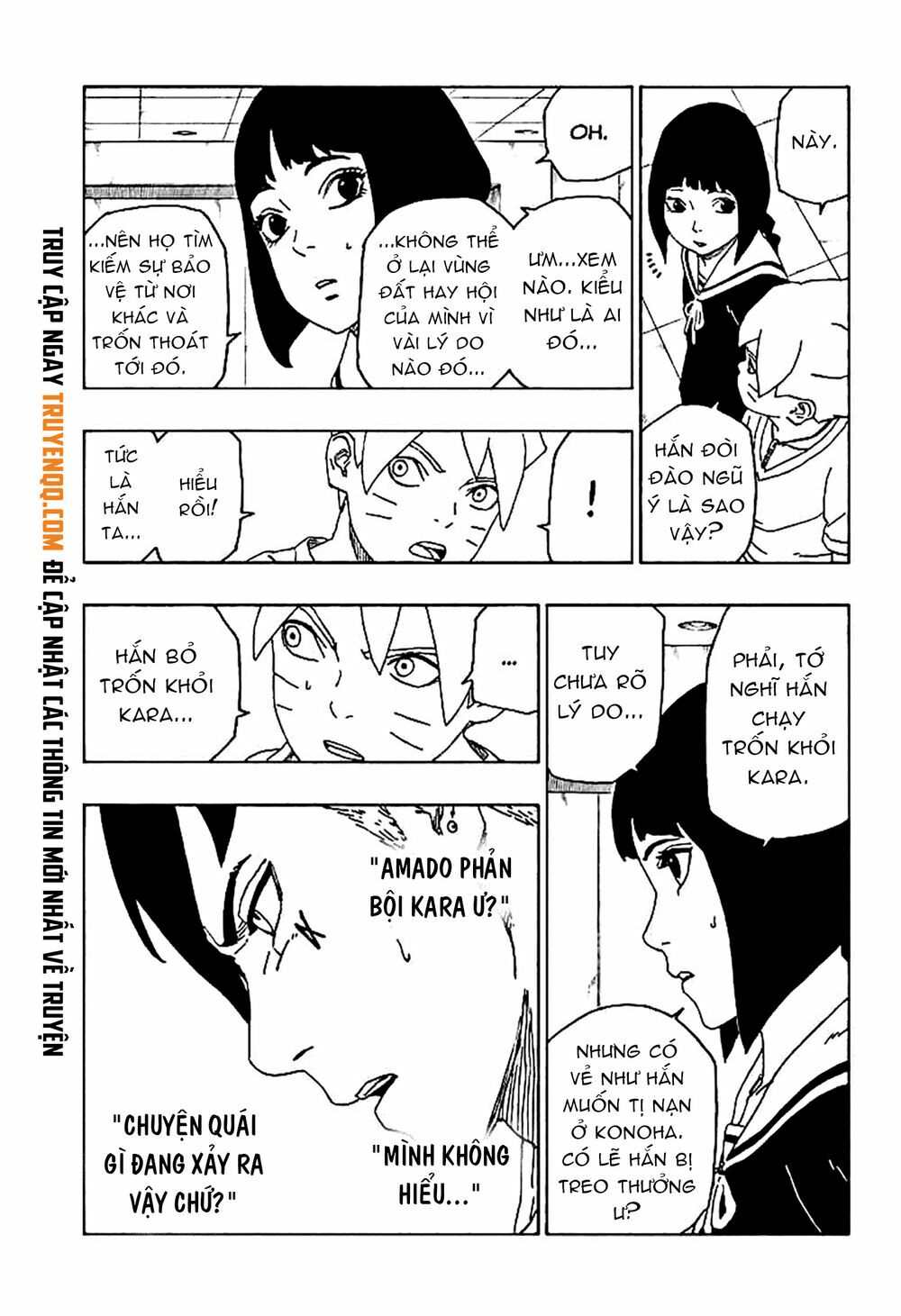 Boruto Chapter 45 - Trang 2