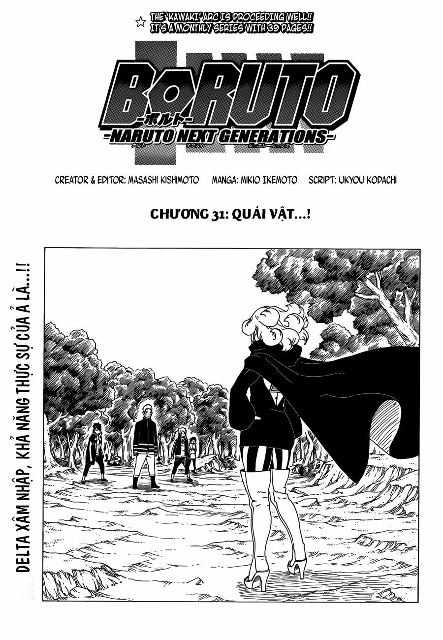 Boruto Chapter 31 - Trang 2