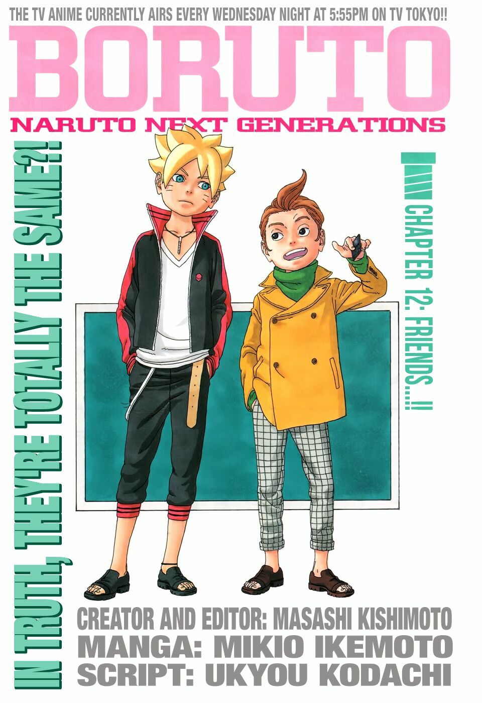 Boruto Chapter 12.1 - Trang 2