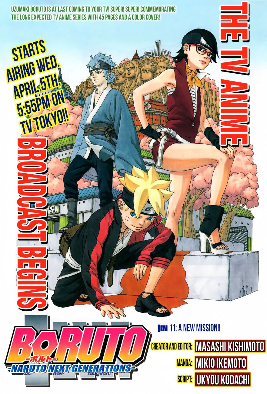 Boruto Chapter 11 - Trang 2