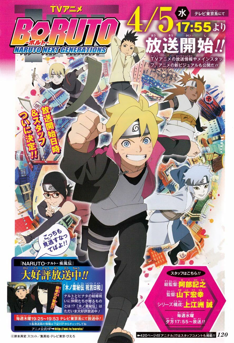 Boruto Chapter 10.1 - Trang 2