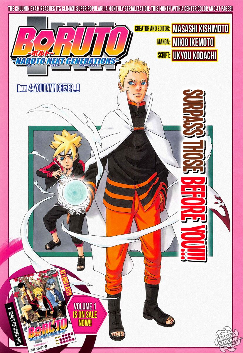 Boruto Chapter 4.1 - Trang 2