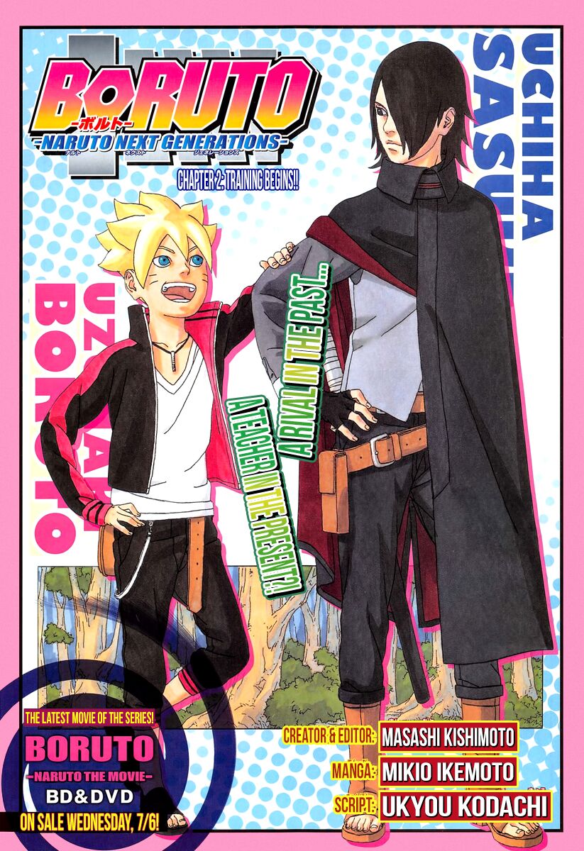 Boruto Chapter 2.1 - Trang 2