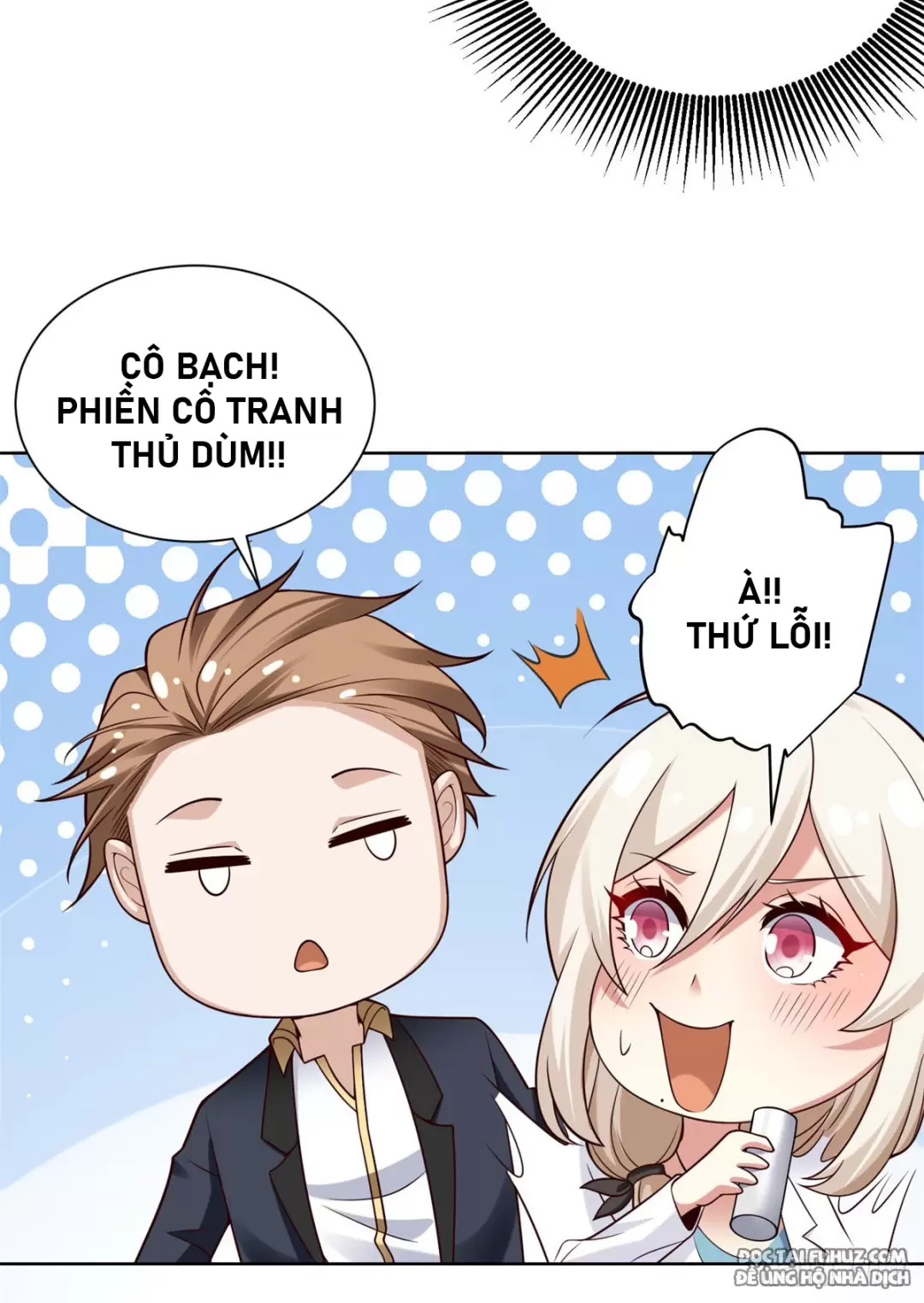 Ta Là Thiếu Chủ Tập Đoàn Tài Phiệt Chapter 17 - Trang 2