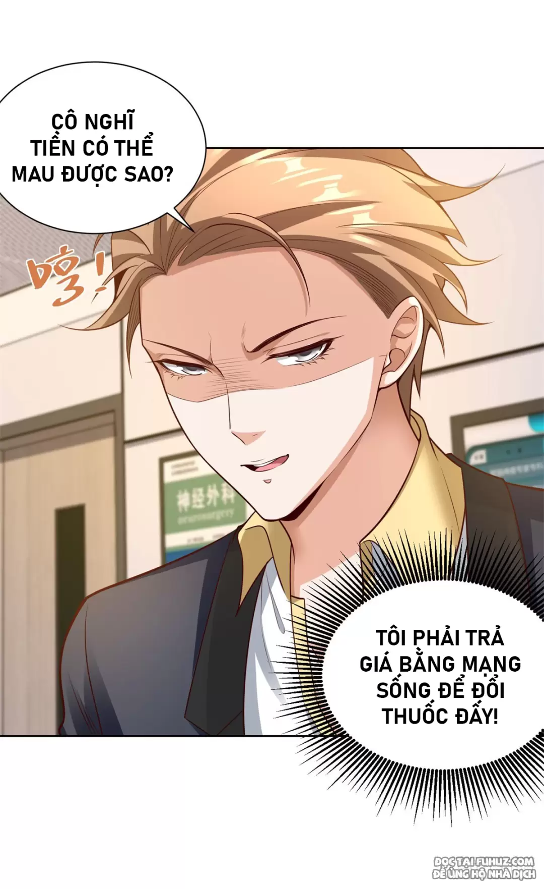 Ta Là Thiếu Chủ Tập Đoàn Tài Phiệt Chapter 15 - Trang 2