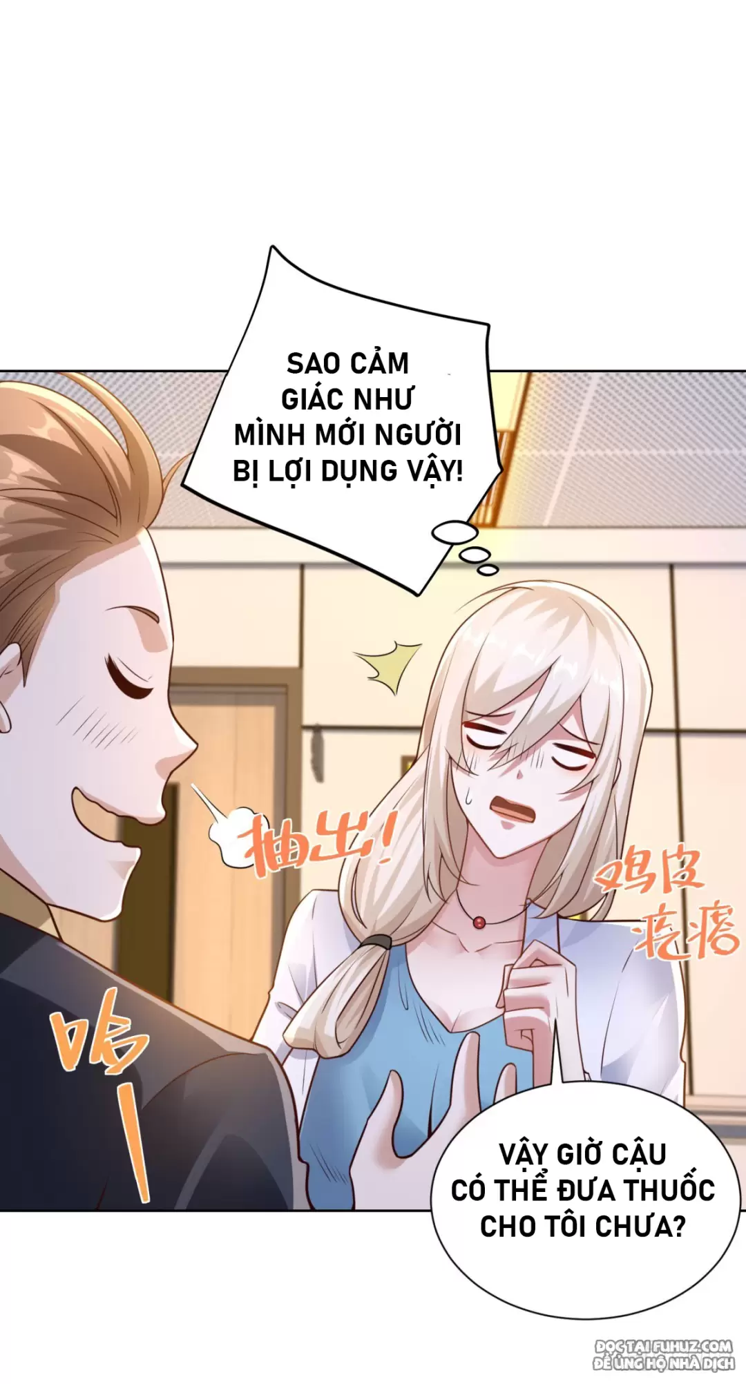 Ta Là Thiếu Chủ Tập Đoàn Tài Phiệt Chapter 15 - Trang 2