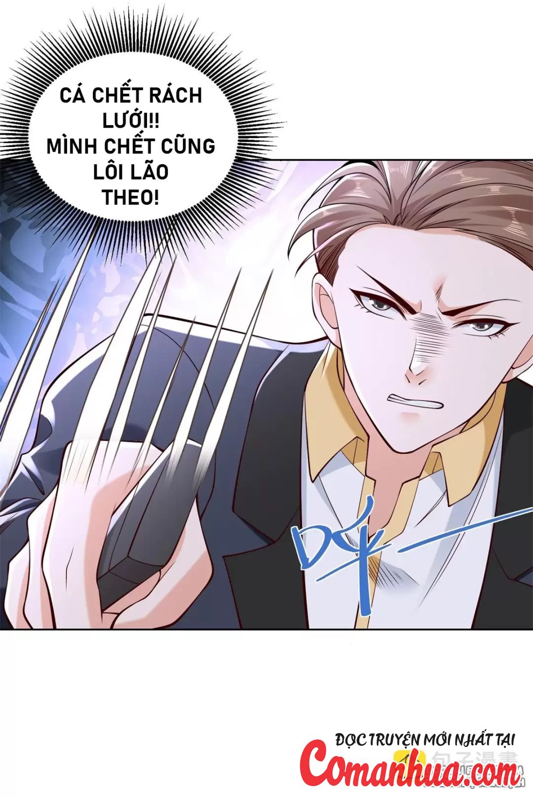 Ta Là Thiếu Chủ Tập Đoàn Tài Phiệt Chapter 12 - Trang 2