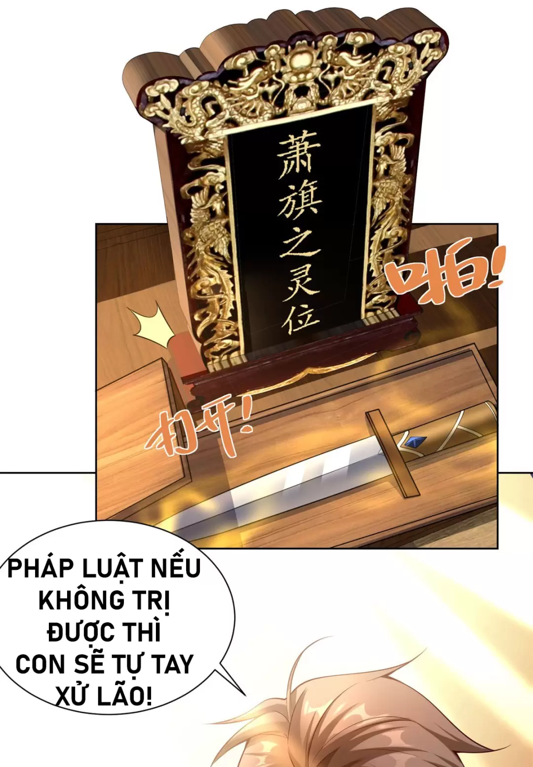 Ta Là Thiếu Chủ Tập Đoàn Tài Phiệt Chapter 12 - Trang 2