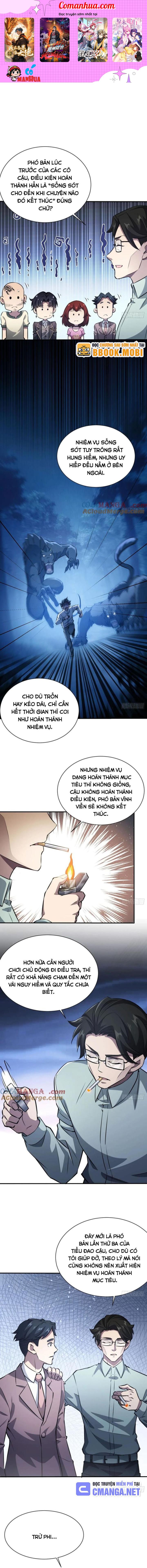 Trò Chơi Quỷ Dị: Ta Dựa Vào Vô Số Công Đức Thông Quan Chapter 44 - Trang 2