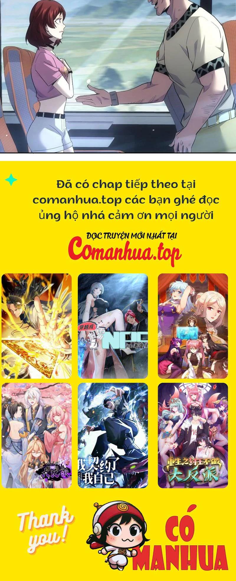 Trò Chơi Quỷ Dị: Ta Dựa Vào Vô Số Công Đức Thông Quan Chapter 41 - Trang 2