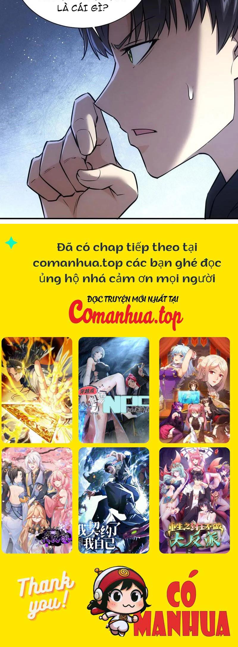 Trò Chơi Quỷ Dị: Ta Dựa Vào Vô Số Công Đức Thông Quan Chapter 39 - Trang 2