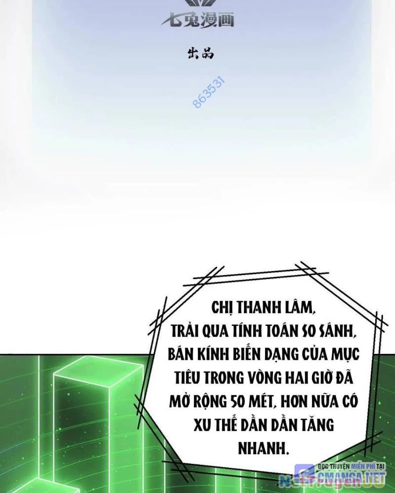 Trò Chơi Quỷ Dị: Ta Dựa Vào Vô Số Công Đức Thông Quan Chapter 25 - Trang 2