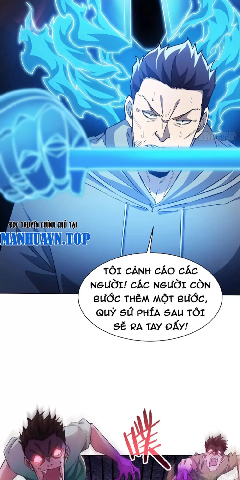 Trò Chơi Quỷ Dị: Ta Dựa Vào Vô Số Công Đức Thông Quan Chapter 9 - Trang 2