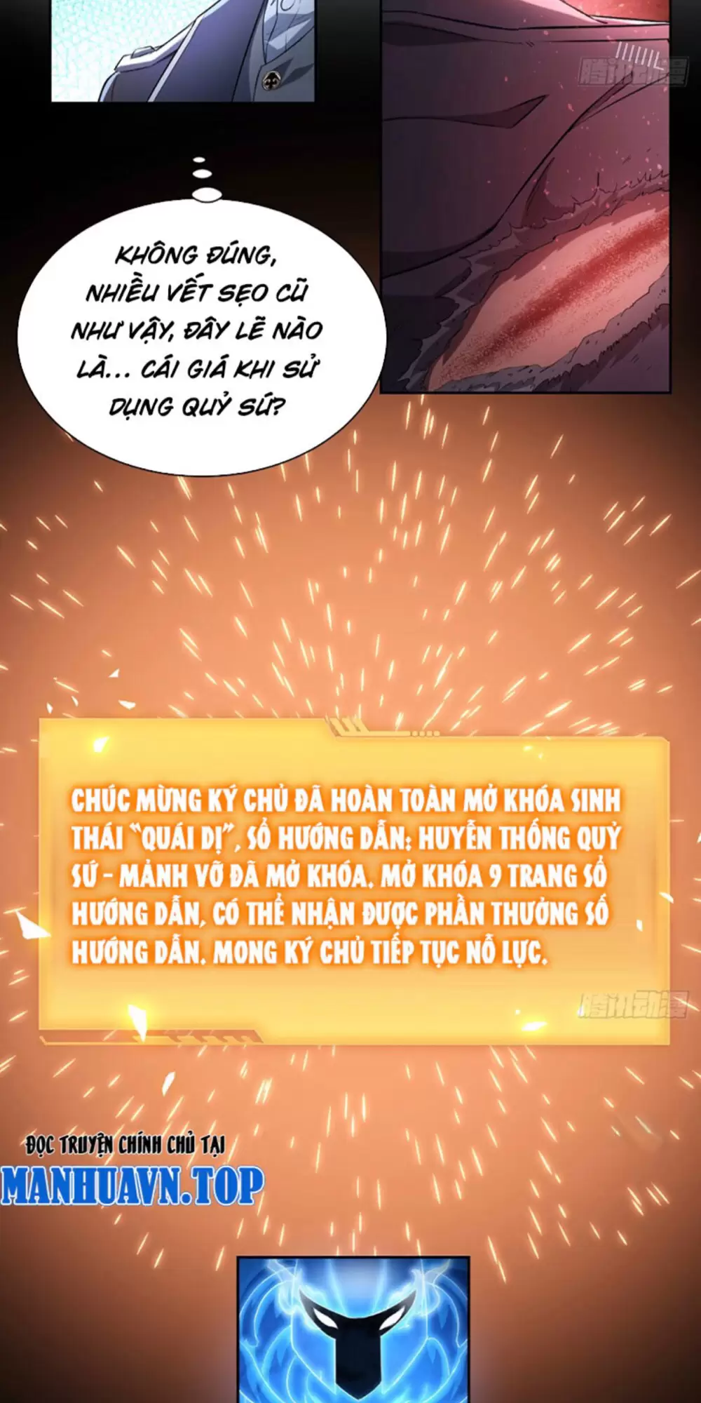 Trò Chơi Quỷ Dị: Ta Dựa Vào Vô Số Công Đức Thông Quan Chapter 9 - Trang 2