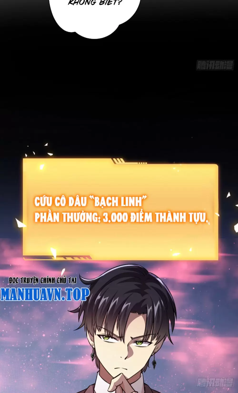 Trò Chơi Quỷ Dị: Ta Dựa Vào Vô Số Công Đức Thông Quan Chapter 6 - Trang 2