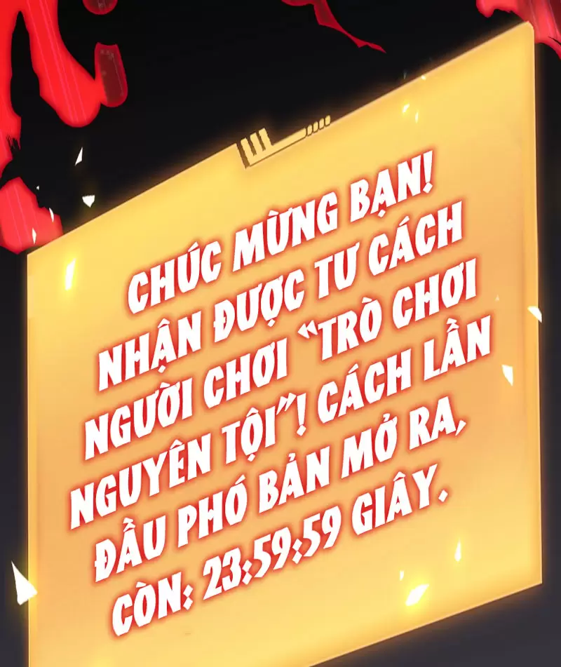 Trò Chơi Quỷ Dị: Ta Dựa Vào Vô Số Công Đức Thông Quan Chapter 1 - Trang 2