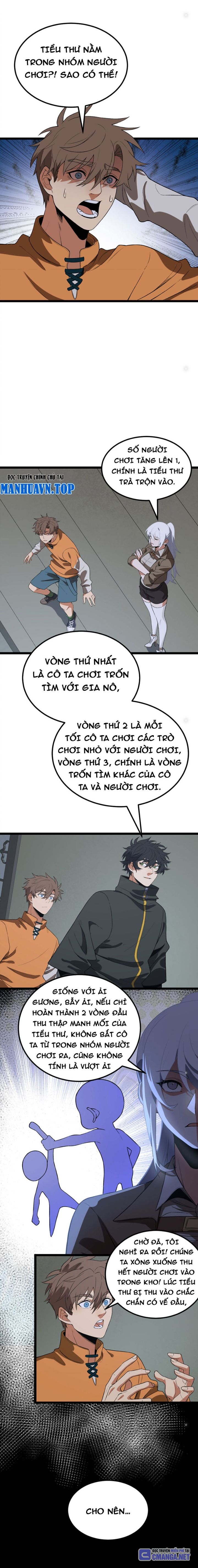 Ngài Hoàn Toàn Không Tiết Lộ Sao? Chapter 72 - Trang 2