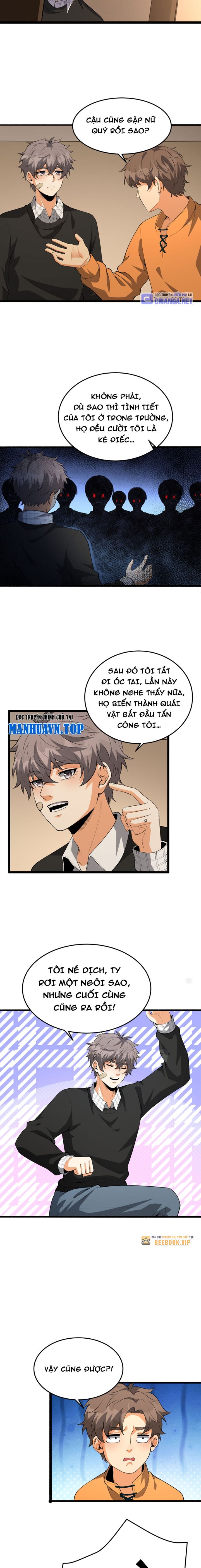 Ngài Hoàn Toàn Không Tiết Lộ Sao? Chapter 63 - Trang 2