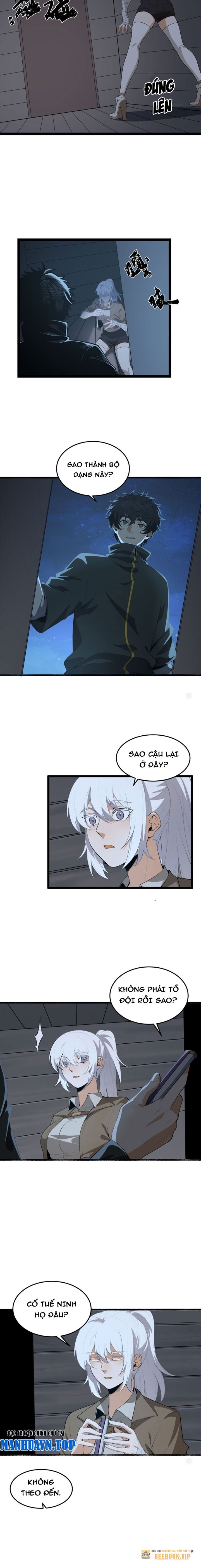 Ngài Hoàn Toàn Không Tiết Lộ Sao? Chapter 63 - Trang 2