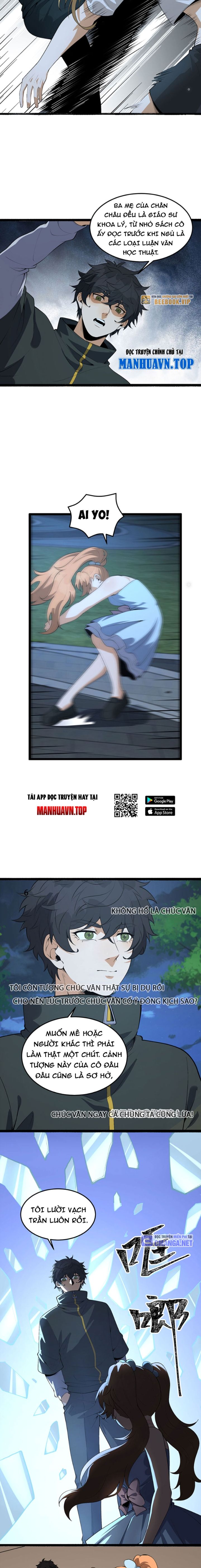 Ngài Hoàn Toàn Không Tiết Lộ Sao? Chapter 62 - Trang 2